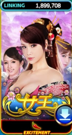 Playboy2
